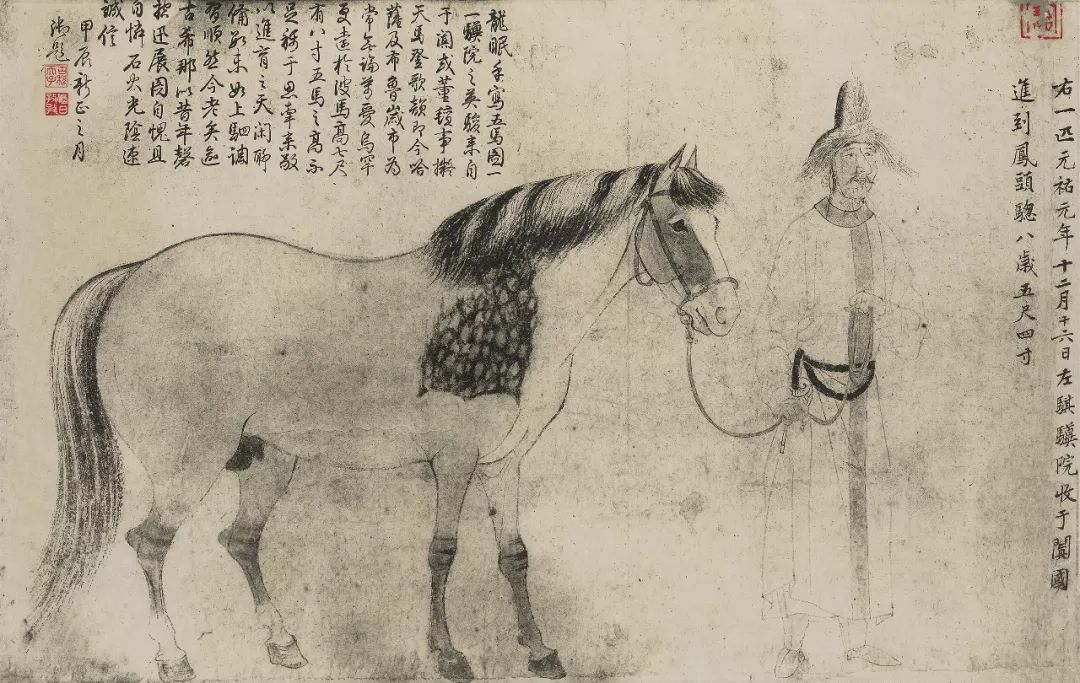 李公麟 人物 李公麟 - Wikipedia