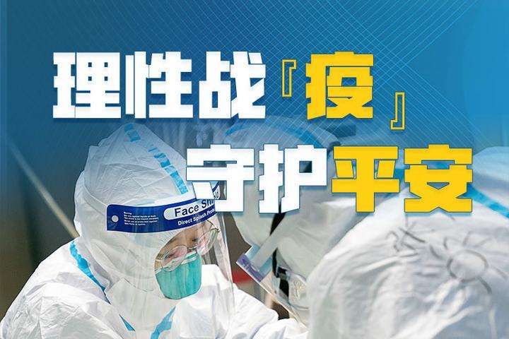 点击查看源网页