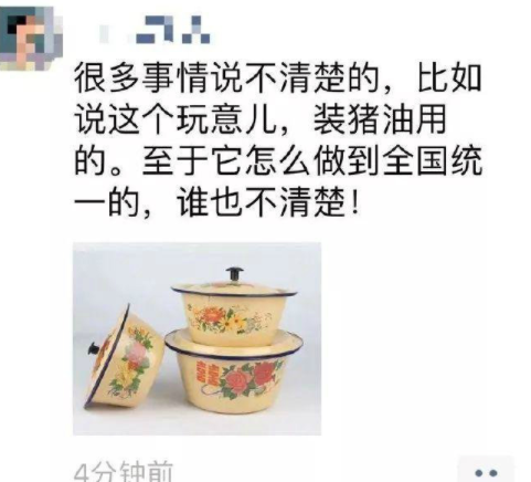 搞笑爆笑动图：这吸烟区挂了一个禁止吸烟的牌子，我看这是想罚款