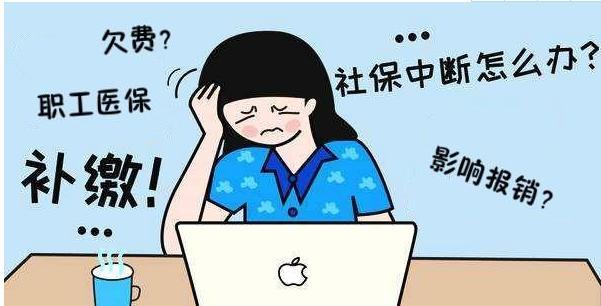 啥时候才能出院啊 094f5e0bb0844029be6dc8447e7d4042.jpeg