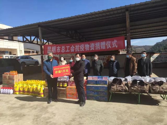 昆明市总人口_昆明市地图