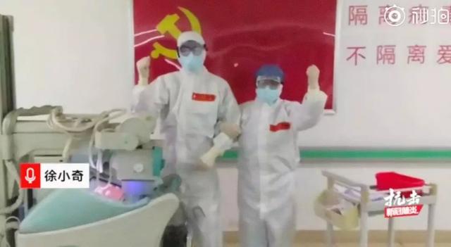 情人节：疫情结束后，余生好好爱