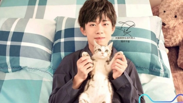 易烊千玺唱过的所有歌 0c572e7a7a51410a84310fd40161a567.png