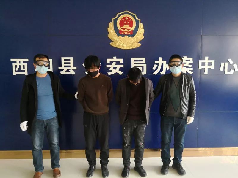 西和县公安局禁毒大队在疫情防控巡逻中再次查获2名吸毒人员