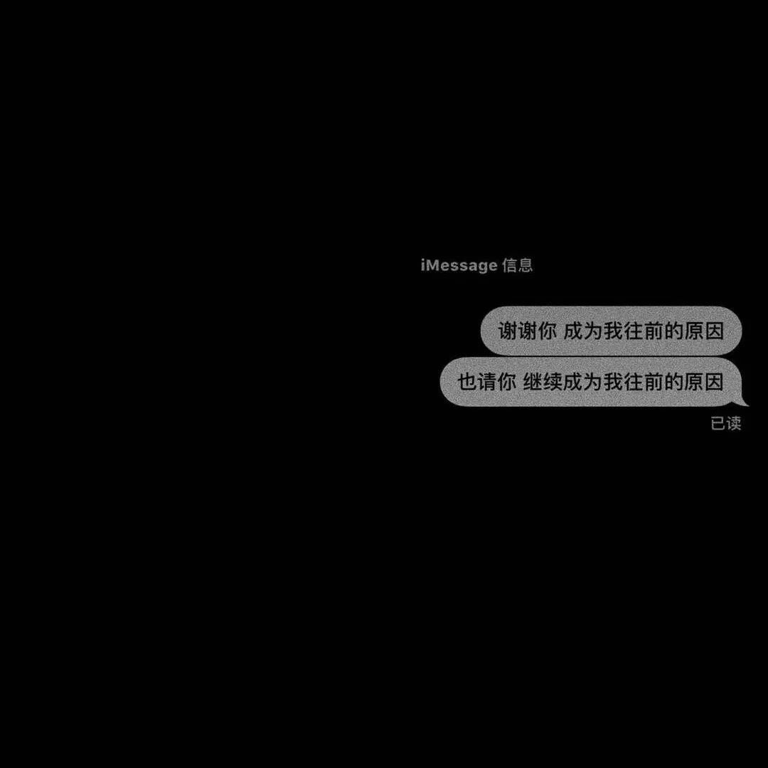 你是一个太重感情的女人吗?每晚9点半,我都会在这里陪伴着你.