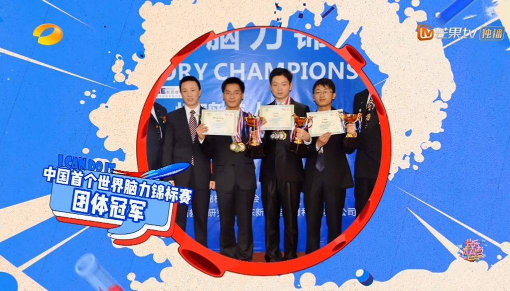 从“死记硬背”学渣到哈佛特聘专家，他说：你的记忆力，就是你的竞争力|马脑课堂