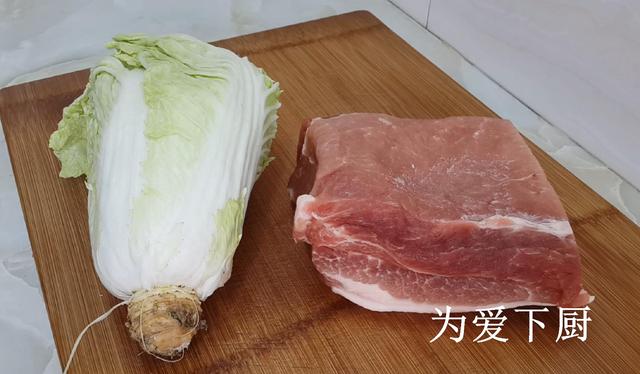 水煮肉片是什么部位的猪肉 1700579c47074b54951065e6eb9bff1d.jpeg