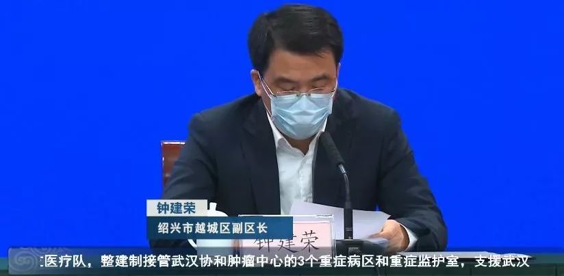 新河常住人口_新河中学(2)