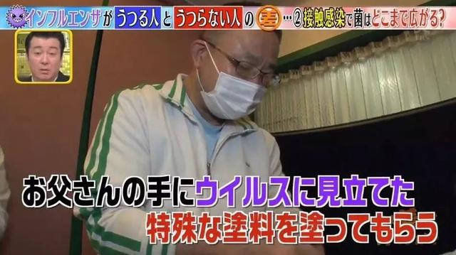 #好客山东#尼山圣境奇趣课堂，手把手教您如何告诉孩子洗手的重要性！