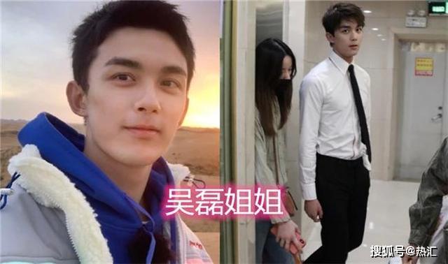王一博的姐姐,吴磊的姐姐,看到宋威龙的姐姐:确定不出道吗?