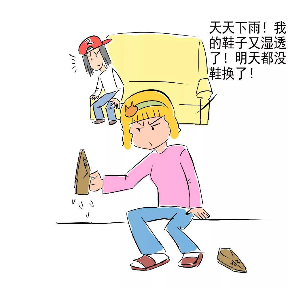 消防漫画丨居家防火 烘鞋器引发的小风波