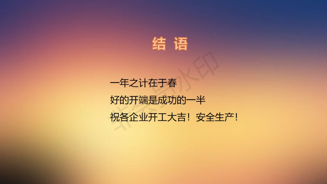 2c0932cdf8c8454484fb2e966c9a92a9.jpeg