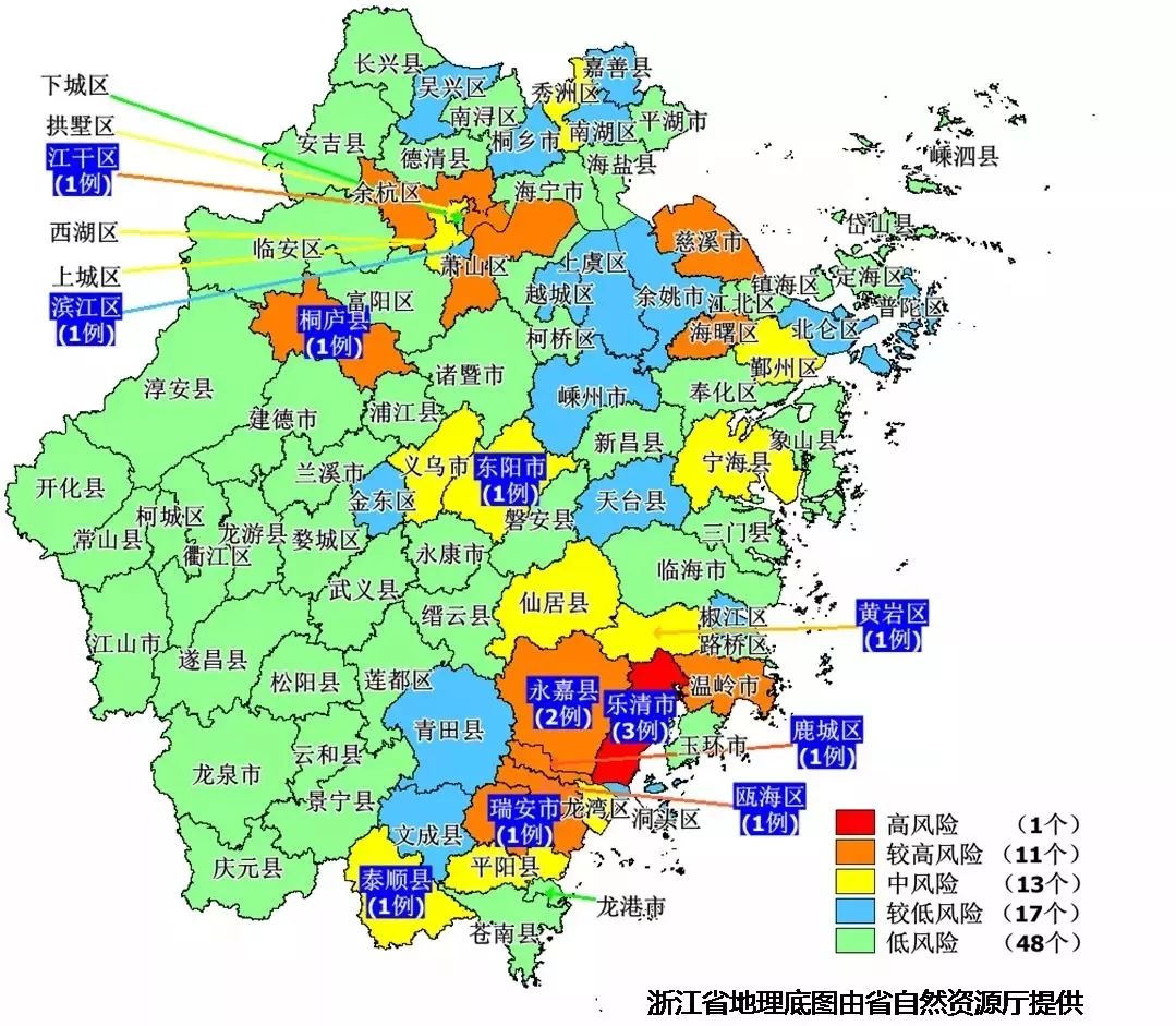 2020松溪县1 12月GDP_中国城市gdp排名2020