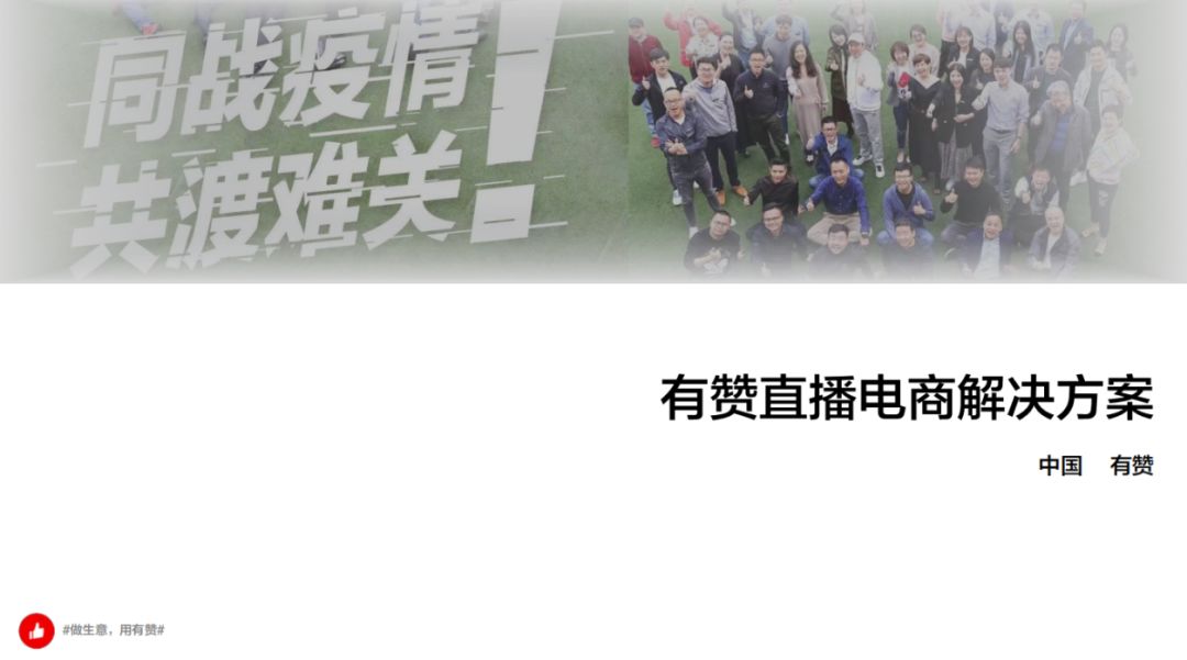 2f54e082bc3d46a2975a9bdf69d605db.jpeg