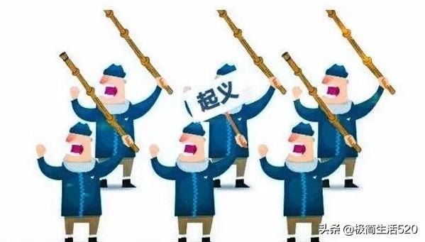 知什么什么难的成语_成语故事简笔画(2)
