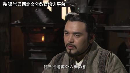 原创尊贤重士的孟尝君竟沽名钓誉的伪君子！