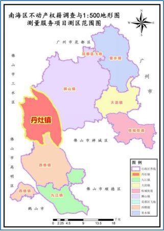 工程金奖 | 南海区不动产权籍调查与1:500地形图测量服务项目(丹灶
