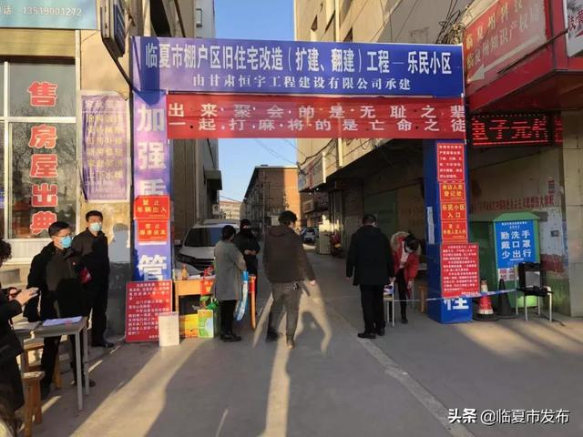 景山街道流动人口是多少_景山街道(2)