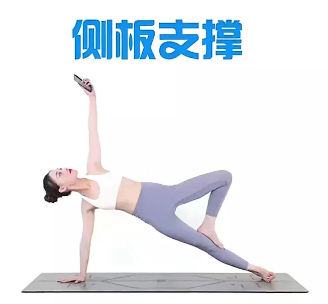 运动瘦大腿根 3b8ac7e8e0db4be790ae778c6fa2f905.jpeg