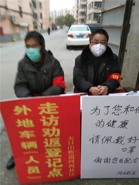 见“疫”勇为，姜堰法院“疫”线最可爱的人