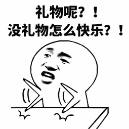 今年情人节,我不能上门陪你,但