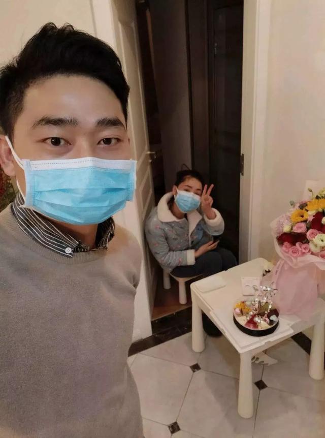 情人节：疫情结束后，余生好好爱