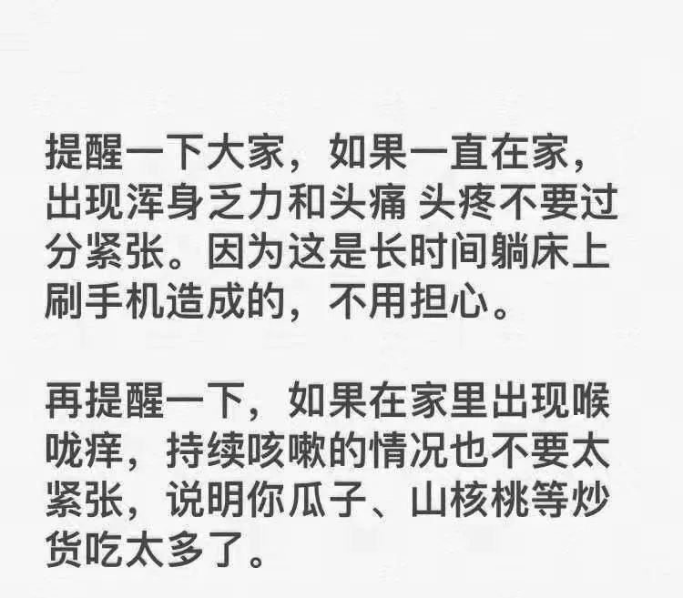 什么伪成真成语_成语故事简笔画(3)