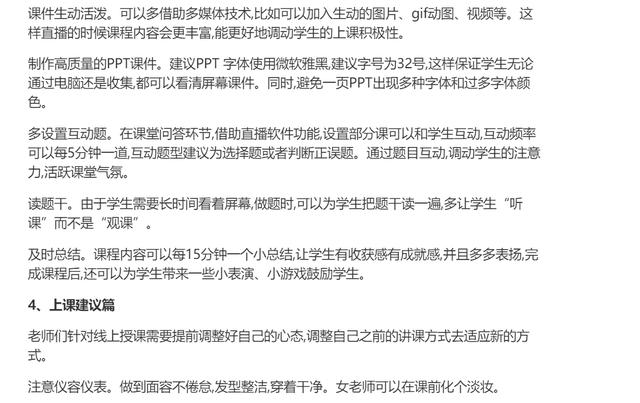 3f40226b00a74667a6302b2fe76212d5.jpeg