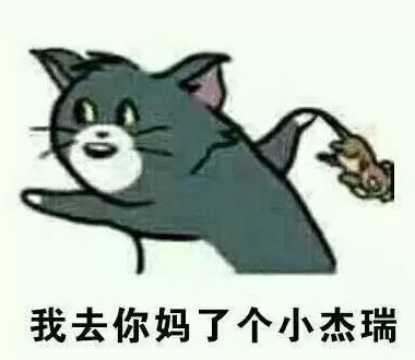 最全的情侣头像大合集