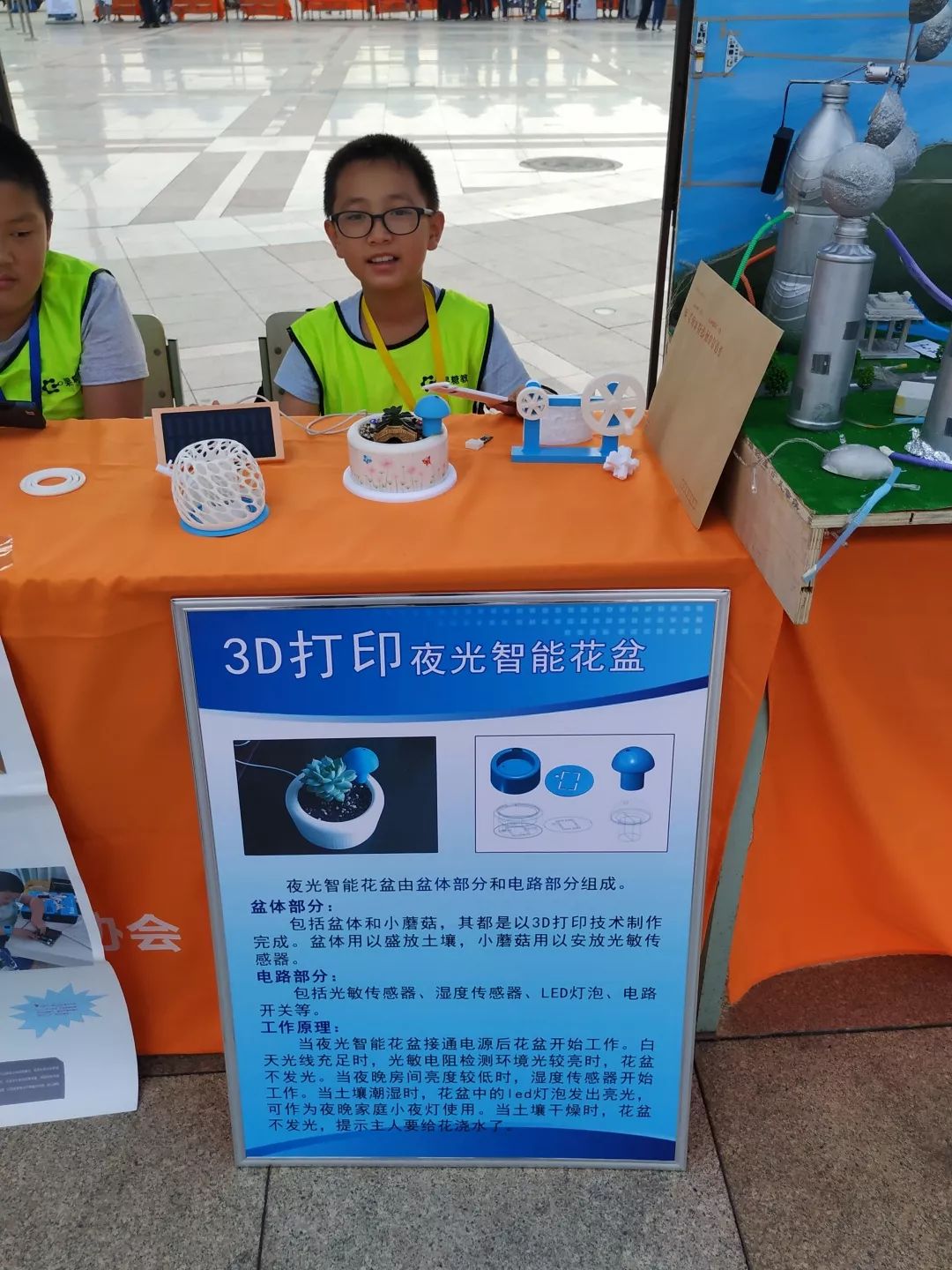 谦礼爸爸：当少儿编程能改变生活，才达到学习的目的！