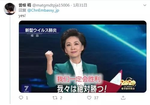 新冠感人口号_新冠疫情感人图片(2)