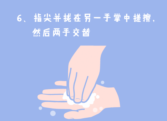 #好客山东#尼山圣境奇趣课堂，手把手教您如何告诉孩子洗手的重要性！