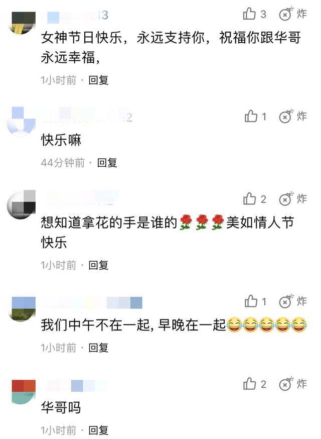 情人口罩花_戴口罩的卡通图片(3)