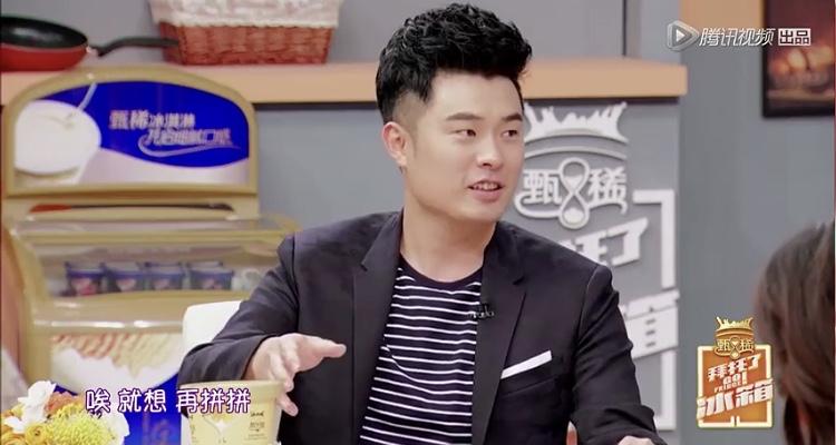 陈赫情人节晒亲亲照庆祝，不见张子萱，婚后他