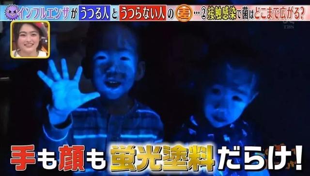 #好客山东#尼山圣境奇趣课堂，手把手教您如何告诉孩子洗手的重要性！
