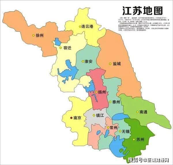 江苏韩国gdp2019_2021年上半年韩国、广东和江苏GDP比较,广东省全年必将赶超