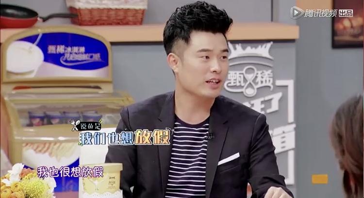 陈赫情人节晒亲亲照庆祝，不见张子萱，婚后他