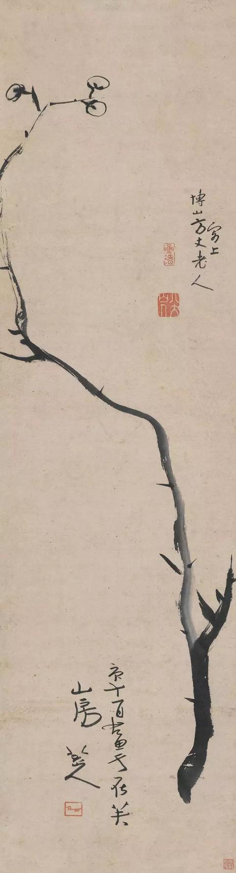八大山人 鴛鴦 2064482fb5ec4e608350e11b769436