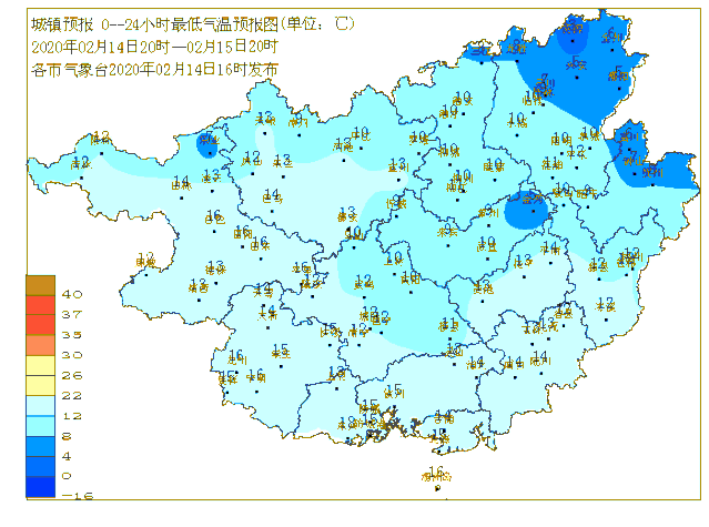 局部12℃以上,  桂林,柳州,河池,贺州,来宾,梧州等市及百色市北部的图片