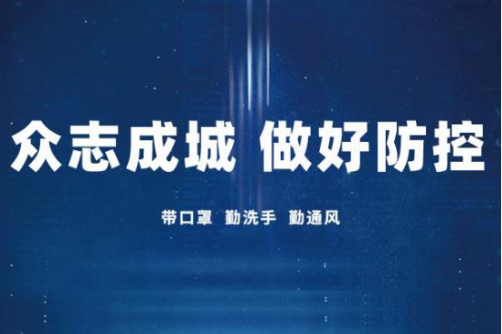 2020必火的几大行业,抓住商机,抓住