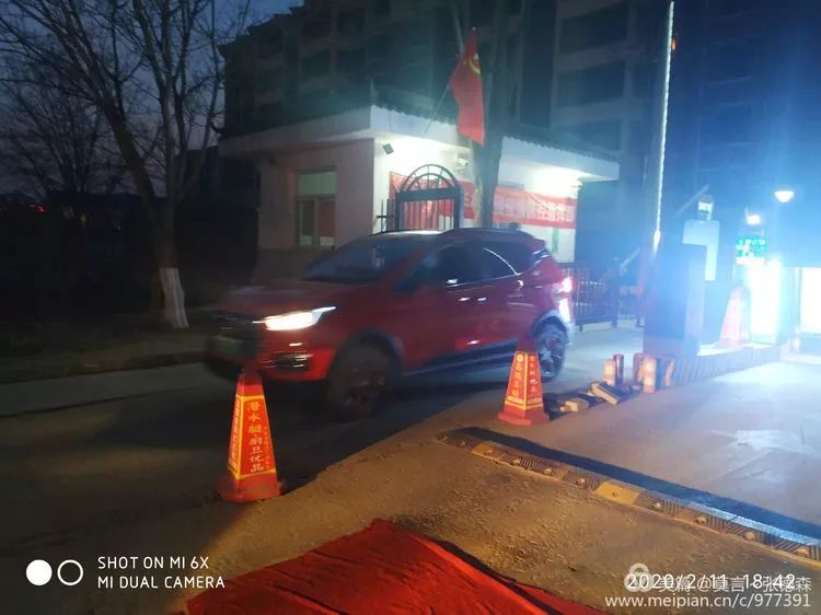 晚上的图片真实 577ee65d964f4d42b0877f4eecb97a03.jpeg
