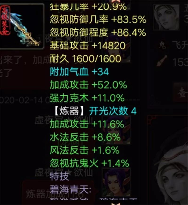 5dbf1b85ffce485f9b408e545711c20b.jpeg
