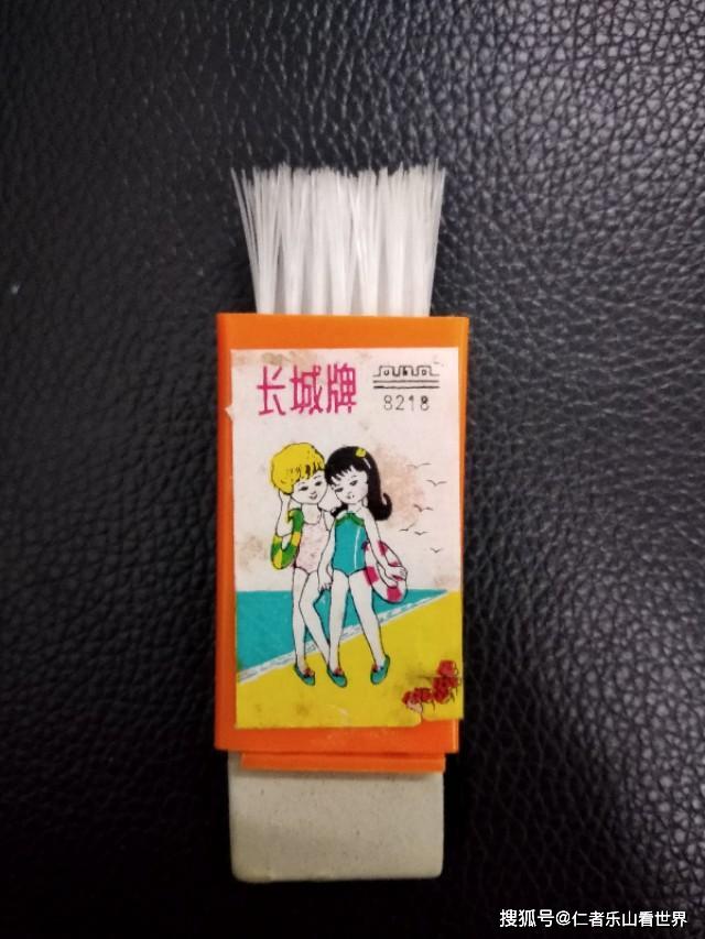 七八十年代怀旧老物品