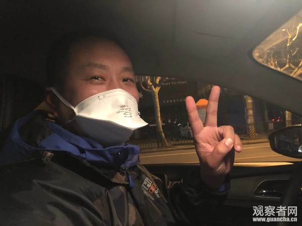 接送医护回家的滴滴司机：我不是勇士，只是尽