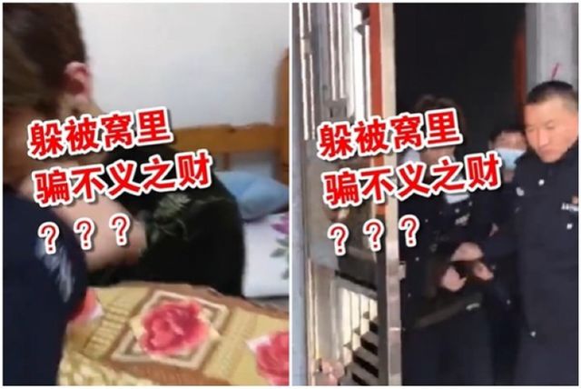 陆某人口罩案_戴口罩的卡通图片(2)