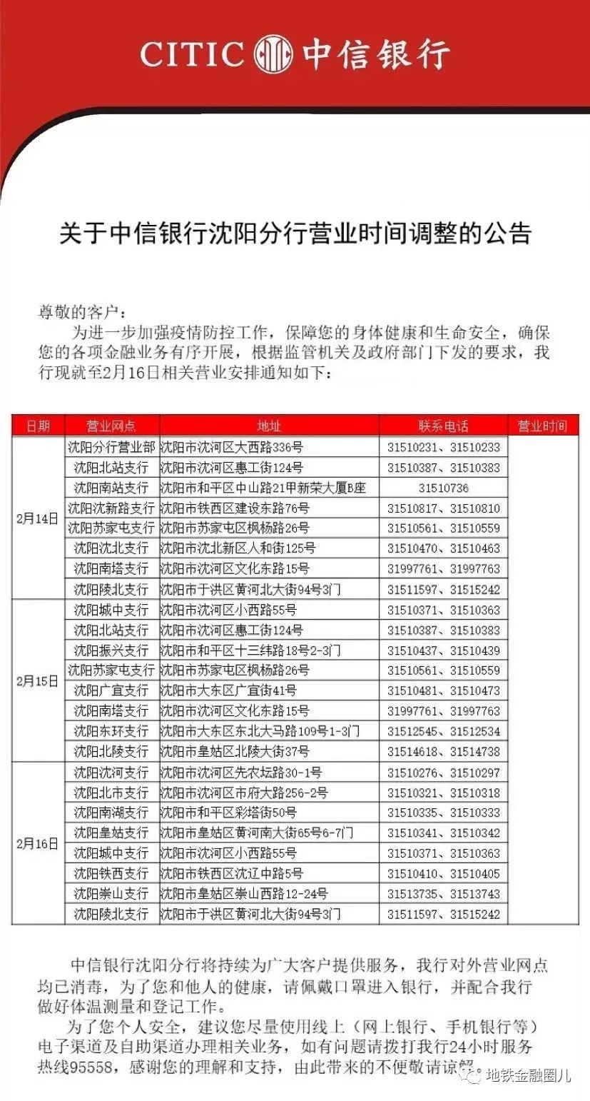 欧洲疫情减少人口_欧洲疫情