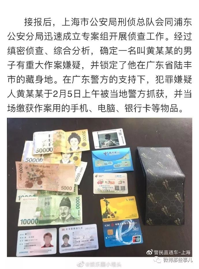 疫情拽人口罩_戴口罩的人简笔画疫情(2)