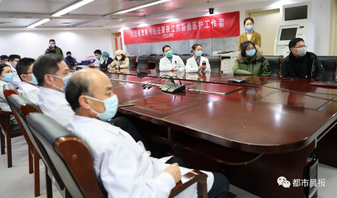 最美医护工作者陈伟她是医生中的医生保护着赴武汉同行的23名医护人员