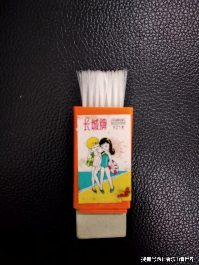 七八十年代怀旧老物品