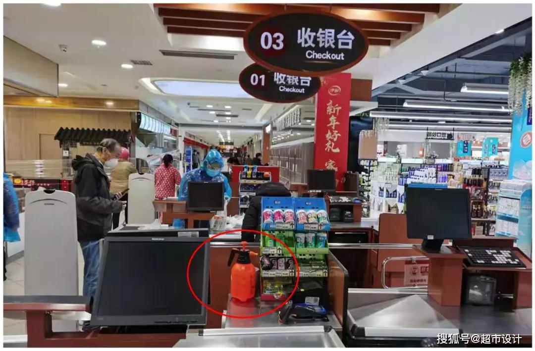 疫情期间超市收银员称台员工必须执行的工作标准